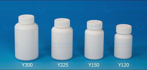 医药级塑料瓶守护药品安全 汕头市金昌药品包装厂的专业之道