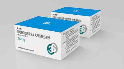 三生药业医药产品体系包装设计 东道品牌创意引领品质表达
